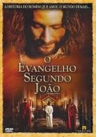 Evangelho Segundo São João